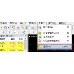 MT4如何下载历史数据回测EA
